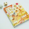 如果历史是一群喵1-13（套装共13册）