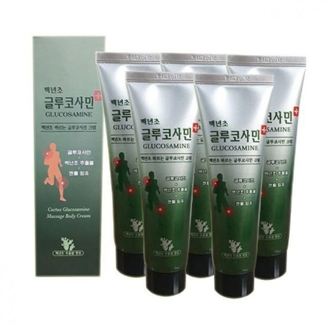 150ml Glucosamine Cream Glucosamine Cream Back Massage x 5 x Massage gel sports cream good for joints