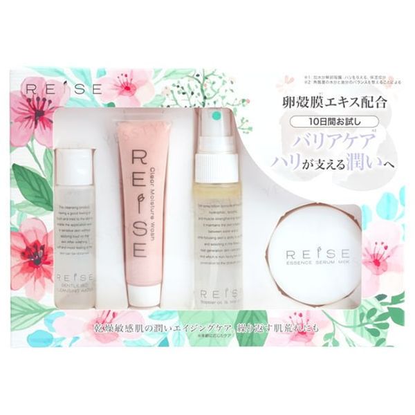 Moisturizing 4 Step Kit (option: 1 set)