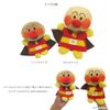 吉徳 だだんだん ハンドパペットS