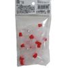 Fish & Pig Talebin Sauce Container - 15 pcs For Lunch Box bento
