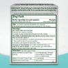 Dulcolax Stool Softener 25 Liquid Gels