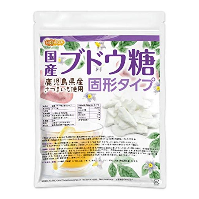 NICHIGA 01 Domestic Glucose Solid Type, 14.1 oz (400 g), Made with Sweet Potatoes Produced in Kagoshima Prefecture