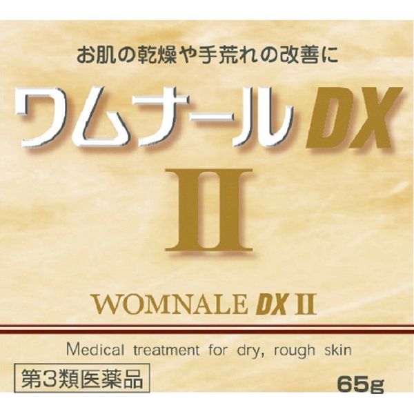 [Third drug class] Wamunal DXII 65g