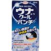 【第2類医薬品】ウナコーワクールパンチ 30mL ×2