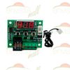 W1209 12V -50-110°C Digital Thermostat Temperature Control Switch Sensor + Case