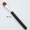 Concealer Brush (MR-212)