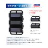 MEIHO Multi-Board BM-S Clear Black