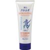 Reihaku Hatomugi Hot Cleansing Gel - 200g