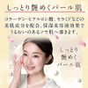 Suhadabi Cushion Foundation, Natural Ochre (Case + Refill 0.5 oz (15 g)