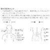 [Third drug class] Tenon K 240 sheets * Products subject to self-medication tax system