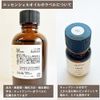 ASH Calming Essential Oil Blend 10ml