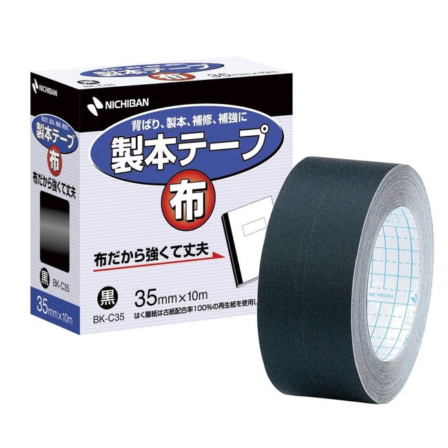 nitiban Binding Tape , black