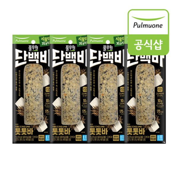 Pulmuone Vegetable Earth Diet Protein Bar Tottot Bar 75g 4ea