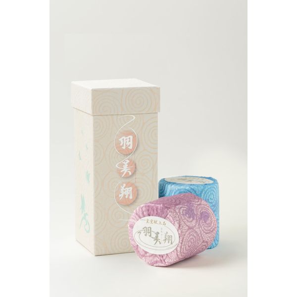 Hami Sho 2 Piece Imperial Family Elegant