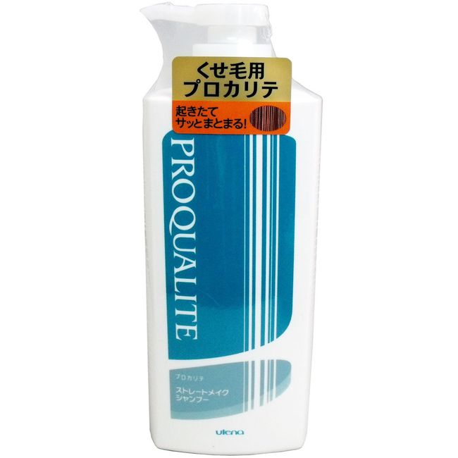 Utena Prokarite 4901234308152 Straight Makeup Shampoo C, Large, 20.3 fl oz (600 ml) x 12 Piece Set
