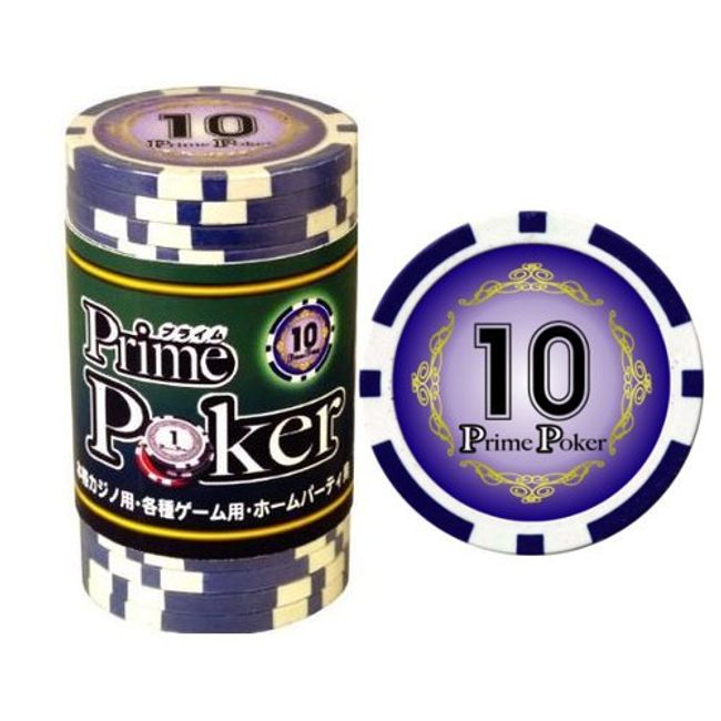 GP Prime Poker Chips 10, 20 Count