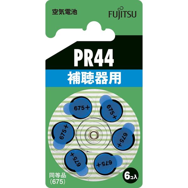 Fujitsu PR44(6B) Air Hearing Aid Batteries, 1.4 V, 6 Pack