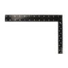 Silverline Steel Frame Square 300 x 200mm (748872)