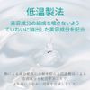 Quality 1st All In One Faicial Sheet Mask Sensitive - 32pcs