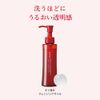 bouquet cleansing oil b