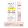 KOSE Coenrich The Premium Medicated Wrinkle White, Wrinkle Prevention, Hand Cream, 2.1 oz (60 g), Bonus Included (Quasi-Drug)