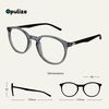 OPULIZE Met Blue Light Blocked, Clear grey front black arms