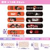 TinyTAN 缶入りばんそうこう(JK)