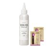 KOSE Biolis Botanical Water Treatment Introduction Beauty Serum, 5.1 fl oz (150 ml), Bonus Included