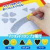 アーテック(artec) おえかきボード