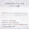 THEN Stainless Steel Comb Cutting Comb, Anti-Static, Rust-Resistant, Unisex, Unisex, Unisex, Comb, Popular, Wet Dry, Professional, Beauty Barbers, Barbers, Barbers, Hair Care, Hair Styling