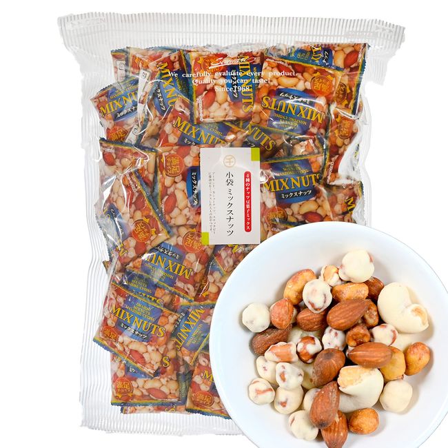 Individual Packaging Small Bag with Bean Sweets, Mixed Nuts (Almond, Cashew Nuts with Peanuts, Salted Flavor), Small Divided Commercial Use, Large Capacity, Peanut Nuts Sensei Shokai (Tsumamigura) 2.2