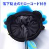 Shisa Headcover Driver DR(460cc) (Black)