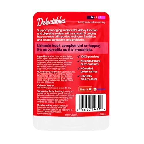 Delectables Lickable Wet Cat Treats - Tuna & Chicken, 1.4 Ounce (Pack of 12)