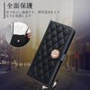 Google Pixel 9a Case Folio Google Pixel 9a Case Folio Wallet Type Pixel 9a Folio Case Shoulder Strap Female Jajaful Pixel9a Cover Card Storage Stand Function Check Pattern Embroidered Google Pixel 9a