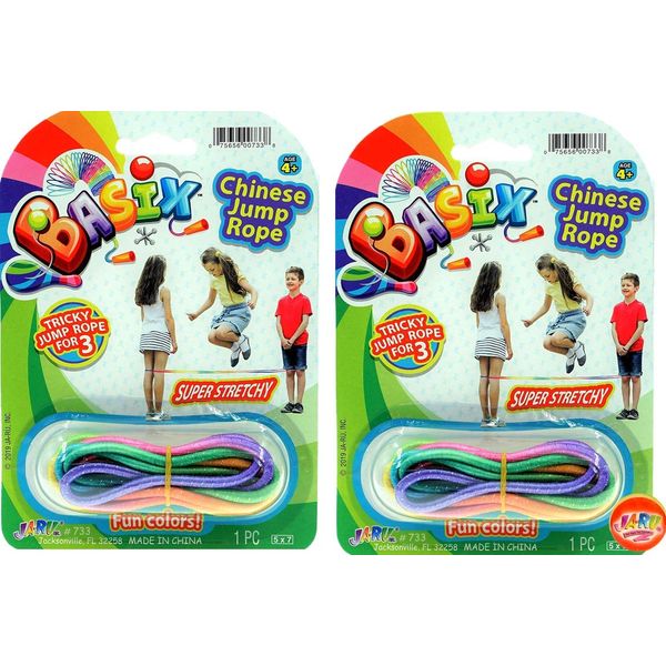 2CHILL Chinese Jump Rope by (Pack of 2) Colorful Stretch Rope | Item #733-2SL