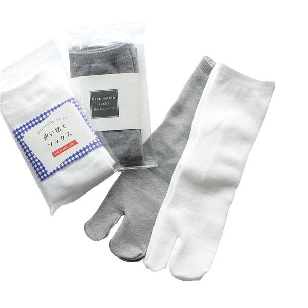 [Yuya Souvenir] Disposable Socks, OP Bag, Tabi Socks, Individually Packaged, White 70 pairs