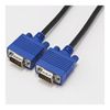 Japan Material VGA Cable 10m V/10M