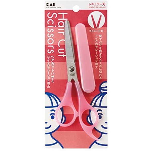 Kai Hair Cutting Scissors with Cap #000KQ3046 (Cash on Delivery Not Available)