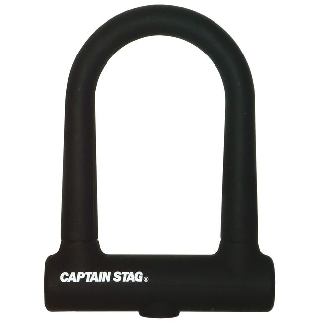 Captain Stag Y-7352 Bicycle Key Lock U-Shaped Lock Silicone Cover Double Dimple Key Black