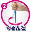 Sonic Compass Kurun Pass for Pencils, Blue SK-744-B