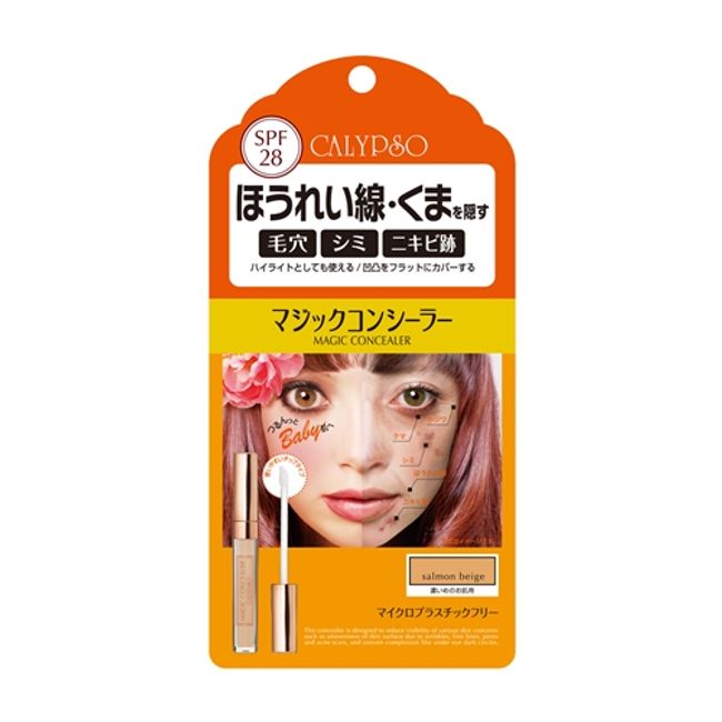 Human Link Magic Concealer Salmon Beige