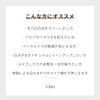 [Official] Vim Beauty Keep Confidence Primer Makeup Foundation Anti-Glare Makeup Loss Resistant