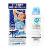 【第3類医薬品】ロートフラッシュクール 500mL ×3