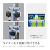 Takagi GTA211 Automatic Watering, Easy Watering Timer with Rain Sensor, Timer Programming