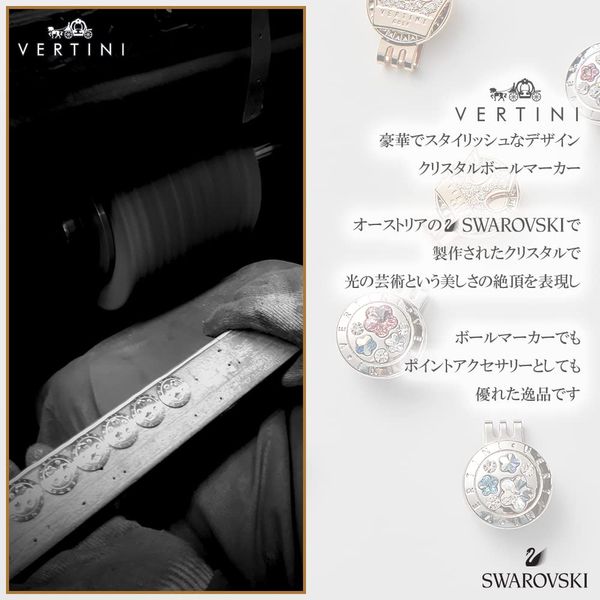 VERTINI Premium Ball Marker (HEART ROSE)