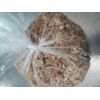 Irish Moss Sea Moss 9 lb Raw Wild Crafted -144Oz authentic 👑