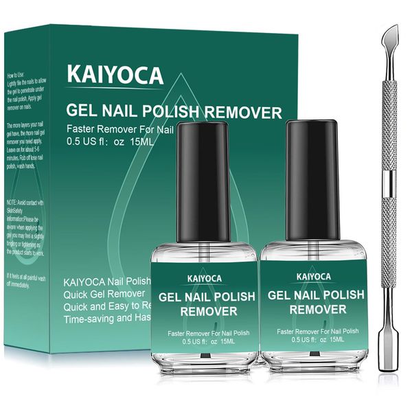 Gel Nail Polish Remover 2 Packs with 1 Cuticle Pusher, Quickly & Easily Remove Nail Polish in 3-5 Minutes, No Need Tin Foil & Clip and Don't Hurt Nails