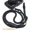 [INPON] Adjustable Climbing Rope Camera Strap Neck Strap for Mirrorless DSLR Compact Digital Camera (Black)