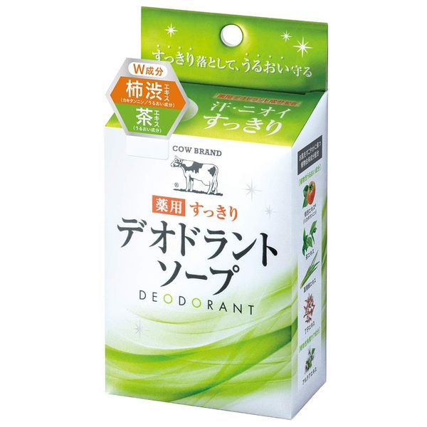 Cow Brand Medicated Clean Deodorant Soap, 4.2 oz (125 g), Citrus Floral